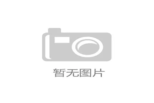 村BA篮球联赛延庆开赛 助力乡村体育迈向高质量发展新阶段