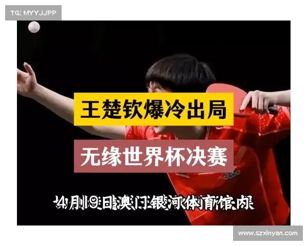哥伦比亚世预赛客场七战未胜陷入低谷 或将无缘直通世界杯 哥伦比亚世预赛客场七战未胜陷入低谷 或将无缘直通世界杯